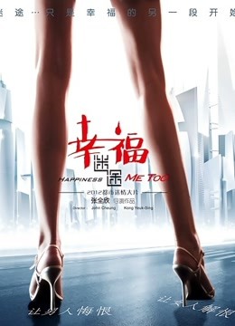 发条少女(迷之呆梨) 22.09月fantia会员订阅合集 [156P 4V/333M]